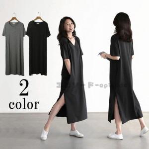 レディースルームウェア 部屋着ワンピース ルームウェア 部屋着 下着 靴下 部屋着 ファッション 通販 Yahoo ショッピング