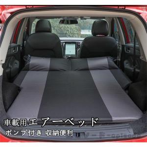 deepsleep ジープ JK/JL ラングラーアンリミテッド専用 エアマット 楽天市場】deepsleep ジープ JK/JL ラングラーアンリミテッド