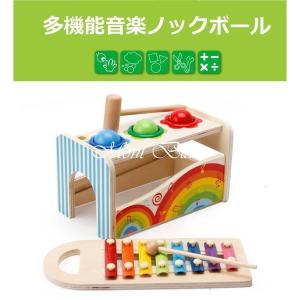 1歳誕生日プレゼントのランキングtop100 人気売れ筋ランキング Yahoo ショッピング