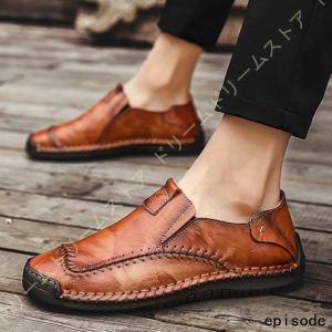 メンズ レディース ドライビングシューズ 革 ローファー スリッポン