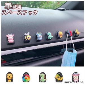 ゴミ袋ホルダー 自動車 の商品一覧 車 バイク 自転車 通販 Yahoo ショッピング