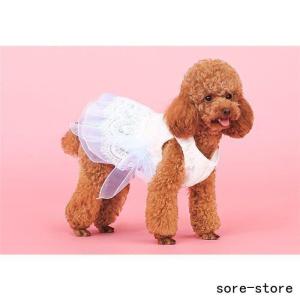 ウエディングドレス 犬服 アクセサリー の商品一覧 犬用品 ペット用品 生き物 通販 Yahoo ショッピング