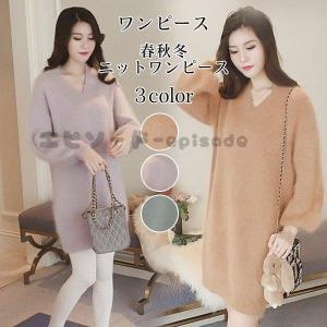 ふわふわニットワンピの商品一覧 通販 Yahoo ショッピング