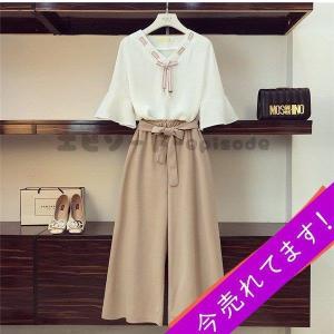 セットアップ レディース カジュアル おしゃれ  2点セット 夏 かわいい 大人 コーデ 上下セット vネック トップス パンツスーツ フォーマル 可愛い ゆったり