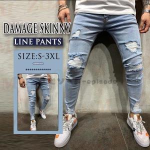 メンズオラオラ系ファッション メンズジーンズ デニム の商品一覧 ボトムス パンツ ファッション 通販 Yahoo ショッピング