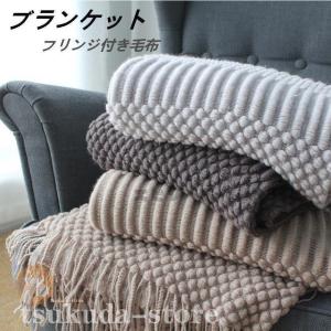 激安 ブランケットの商品一覧 通販 Yahoo ショッピング