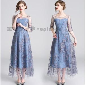 花柄 刺繍ドレスの商品一覧 通販 Yahoo ショッピング