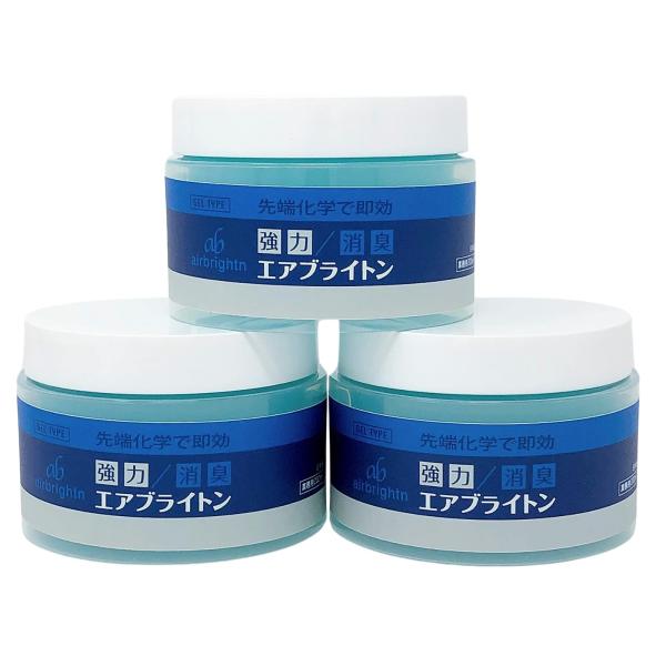 エアブライトン｜【超強力】業務用置き型消臭剤 3個セット 無香性 消臭ゲル200ml