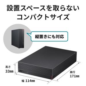 バッファロー 外付けハードディスク 2TB テ...の詳細画像4