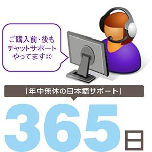 【メーカ生産終了品】 NETGEARメッシュ中...の詳細画像3