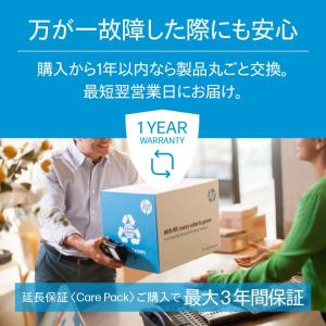 HP プリンター HP Smart Tank ...の詳細画像4