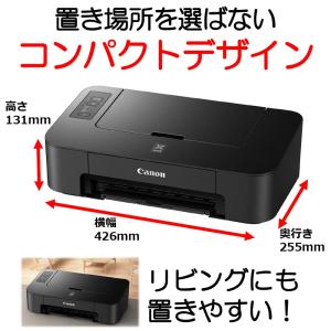 キヤノン Canon カラー プリンター A4...の詳細画像1