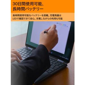 HP MPP アクティブペン Microsof...の詳細画像4