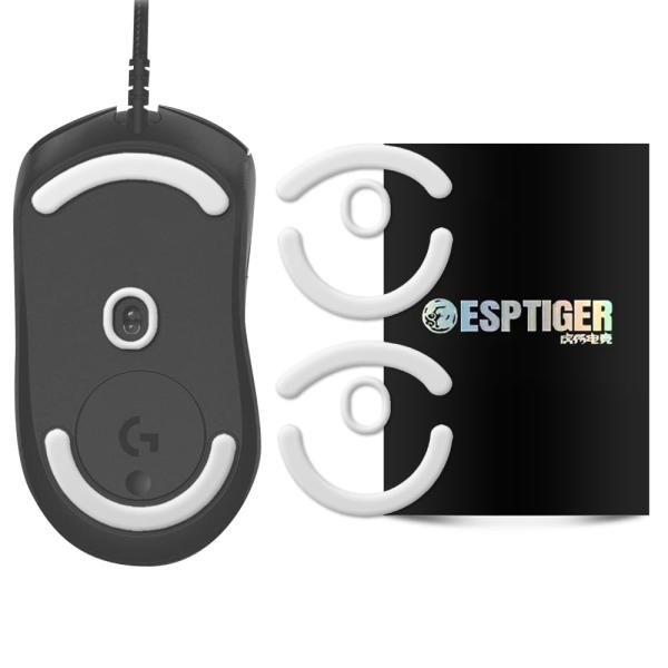 EsportsTiger マウスソール マウスフィート Arc1 ロジクール Logicool G4...