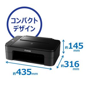 Canon プリンター A4インクジェット複合...の詳細画像1