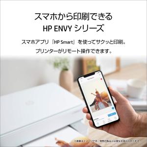 HP プリンター A4インクジェット複合機 E...の詳細画像3