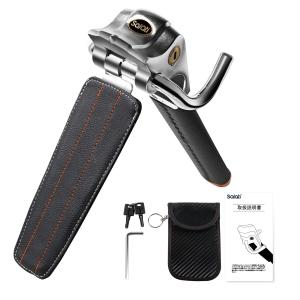 ステアリングロック 車両盗難防止の買取情報