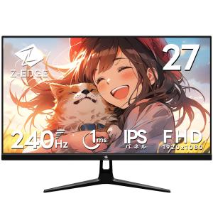 Z Z-Edge ゲーミングモニター 27型の買取情報