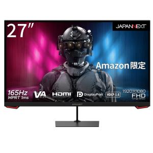 JAPANNEXT 27インチ ゲーミングモニターの買取情報