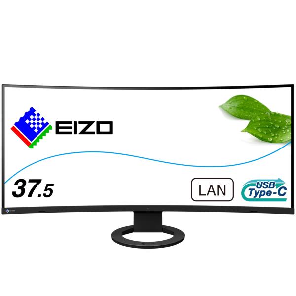 EIZO ビジネス向けウルトラワイド曲面モニター | FlexScan EV3895-BK | 37...