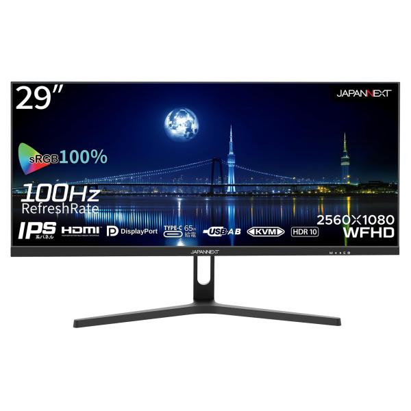 JAPANNEXT 29インチ モニター WFHD 2560x1080解像度 IPS ディスプレイ ...