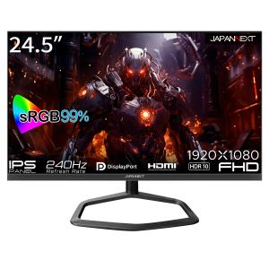 JAPANNEXT 24.5インチ ゲーミングモニターの買取情報