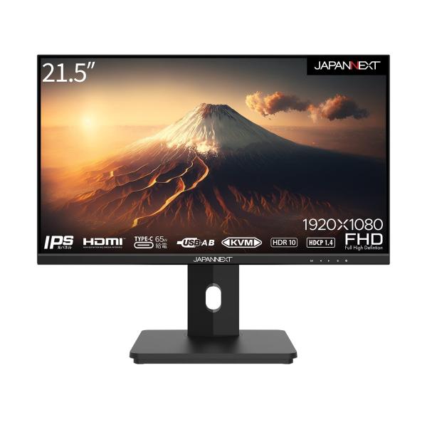 JAPANNEXT 21.5インチ モニター フルHD 1920x1080解像度 IPS ディスプレ...