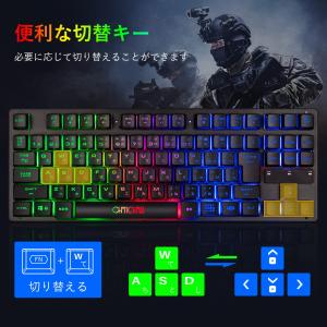 ゲーミングキーボードマウスセット 日本語配列 ...の詳細画像3