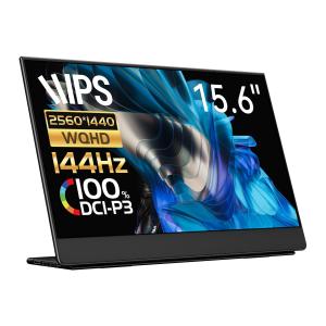 144Hz 15.6インチ 2Kポータブルモニターの買取情報