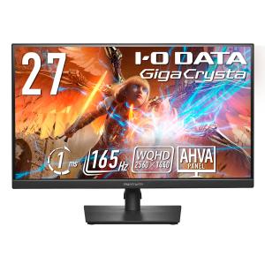 IODATA 27インチゲーミングモニターの買取情報