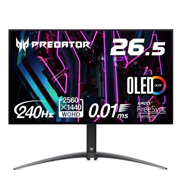 日本エイサー Acer Predator ゲーミングモニター 26.5インチ OLED 240Hz ...