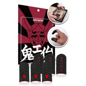 鬼エイム 指サック ゲーム用の買取情報