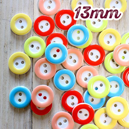 プラスチックボタン カラフルエッジ 13mm ミックス30個 ab-237