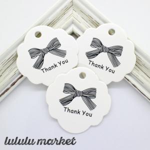 ペーパータグ Thank you リボン柄 30枚 ab-352