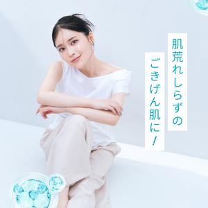 公式 ルルルン ハイドラ AZ マスク7枚入 ...の詳細画像3