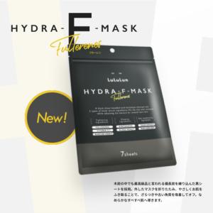 公式 ルルルン ハイドラ F マスクの詳細画像5