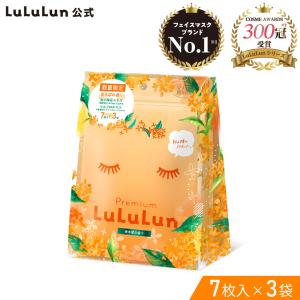 ミュゼ ミュゼコスメ ミルクローション、美容液等 4点セット まとめ売り Amazon | ミュゼ 薬用スムーススキンコントロールミルク