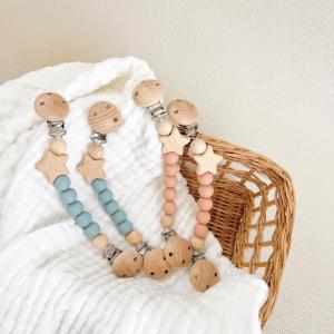 Rebalo ブランケットクリップ 星ウッドの買取情報