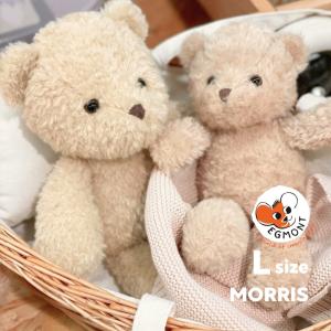 アウラニ ディズニーリゾート＆スパ限定 シェリーメイ ぬいぐるみ バックパック アウラニ ディズニーリゾート＆スパ限定】シェリーメイ ぬいぐるみ