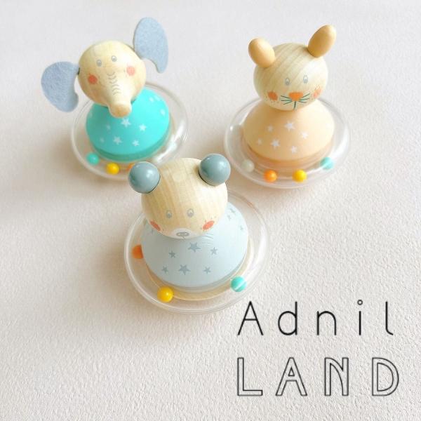 木製 おもちゃ 赤ちゃん くるくる回る アニマル ROLY POLY ロリー ポリー Adnil L...