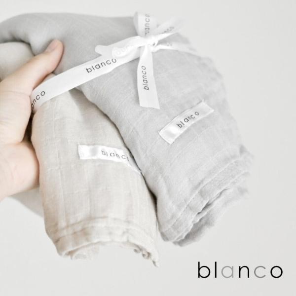 blanco ベビー用 ブランケット ふわふわ おくるみ 120x120cm 無地 コットン ガーゼ...