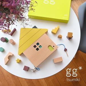 新品　kiko+ & gg* 木製　アドベントカレンダー　北欧 kiko+ & gg* 木製 アドベントカレンダー 北欧 アドベントカレンダー