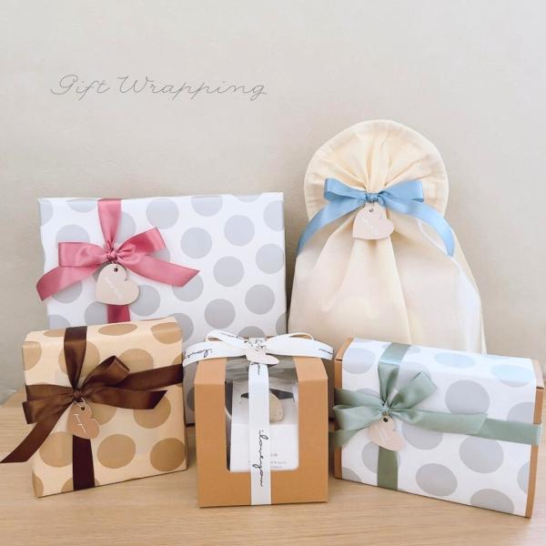 ギフトラッピング Gift Wrapping ラッピングセット プレゼント用 かわいいラッピング ベ...