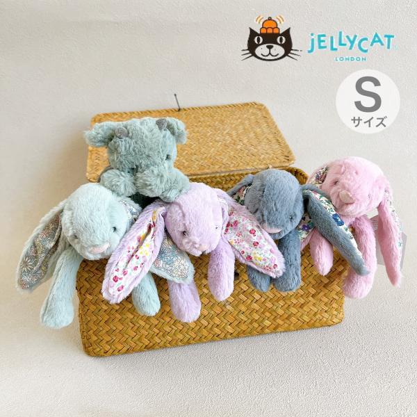 ジェリーキャット ぬいぐるみ Sサイズ バニー うさぎ たれ耳 花柄 フラワー Jellycat B...