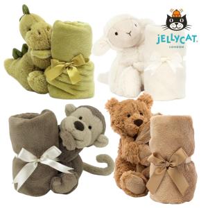 Jellycat ベビー ブランケット モンキー 恐竜 ひつじ Bashful Soother アニマル ぬいぐるみ 赤ちゃんの安心タオル 正規品 ジェリーキャット