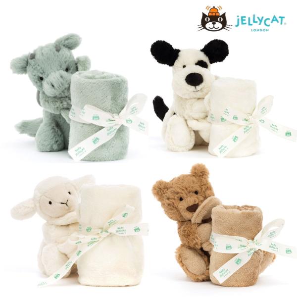 Jellycat Baby  ベビー ブランケット ドラゴン くま ひつじ 犬 Bashful So...