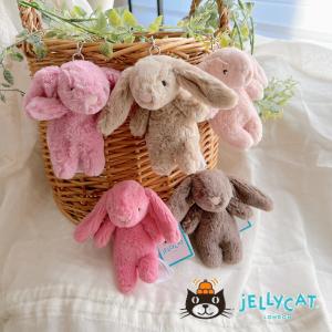 ジェリーキャット うさぎ チャーム バッグチャーム キーホルダー Bunny Bag Charm たれ耳 ぬいぐるみ ピンク ベージュ jelly cat