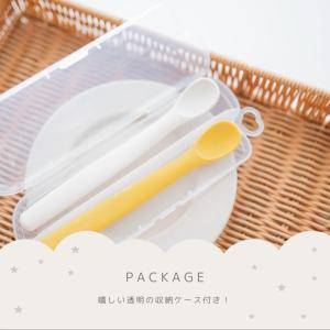 mog fit もぐフィット 好きな角度に曲が...の詳細画像1