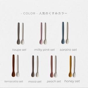 mog fit もぐフィット 好きな角度に曲が...の詳細画像4