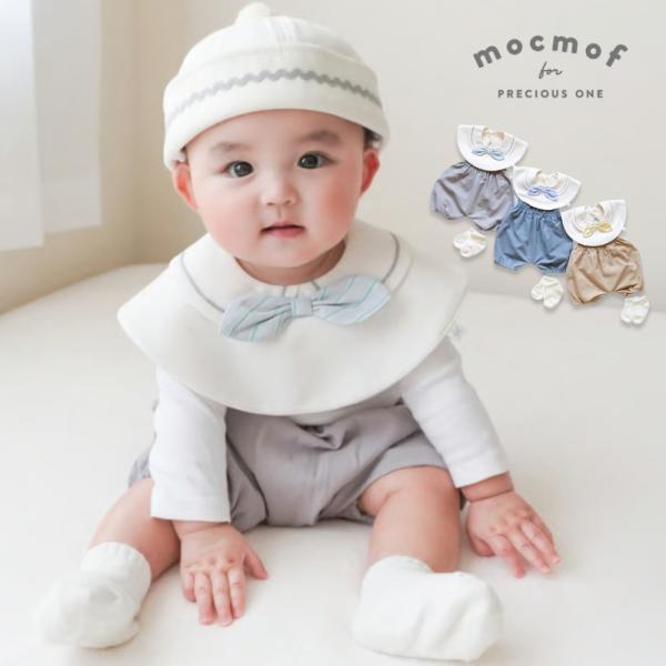 男の子 おめかしギフトセット mocmof フォーマル 箱入り ベビー服 蝶ネクタイ スタイ  ソッ...